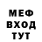 ТГК Wax Lada Danilova