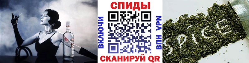 Бутират BDO 33%  Долгопрудный 