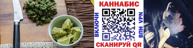 Еда ТГК конопля  где купить наркоту  Долгопрудный 
