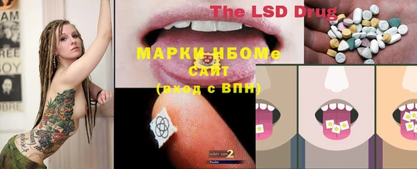 a pvp Бугульма