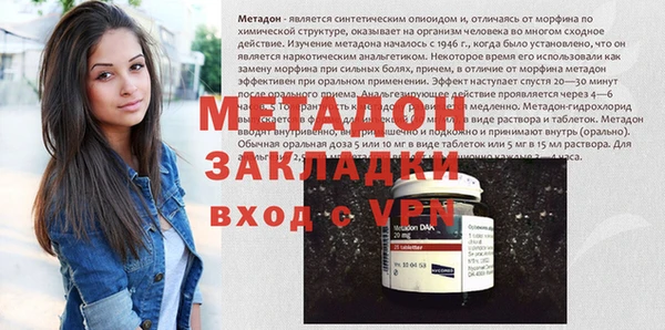 a pvp Бугульма