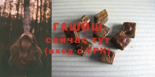 a pvp Бугульма