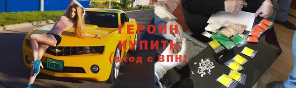 a pvp Бугульма