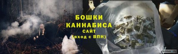 a pvp Бугульма
