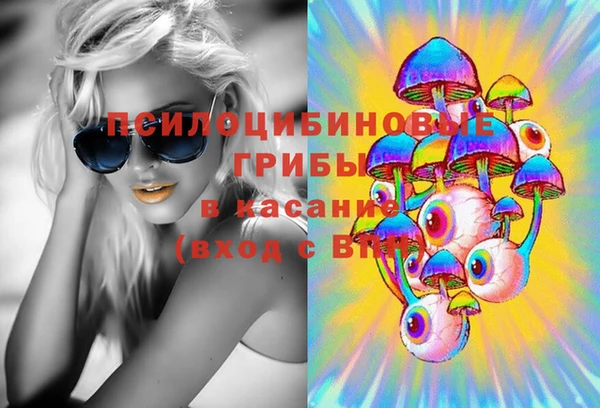 a pvp Бугульма
