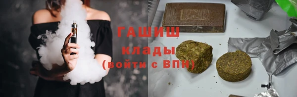 твердый Бронницы