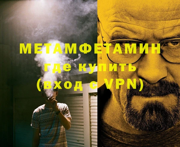 a pvp Бугульма