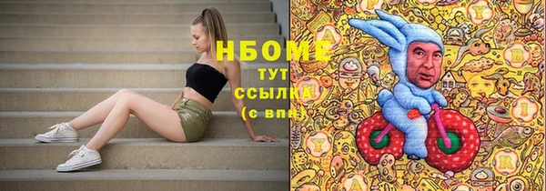 a pvp Бугульма