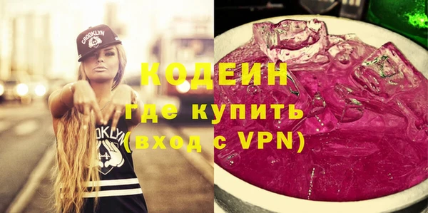 твердый Бронницы