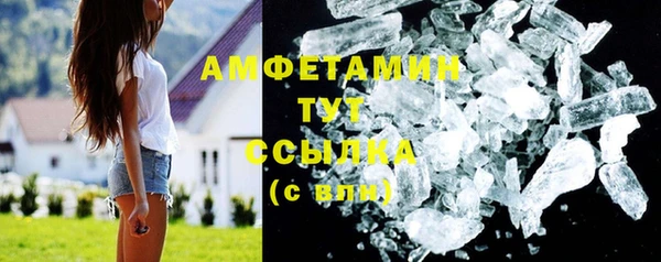 a pvp Бугульма
