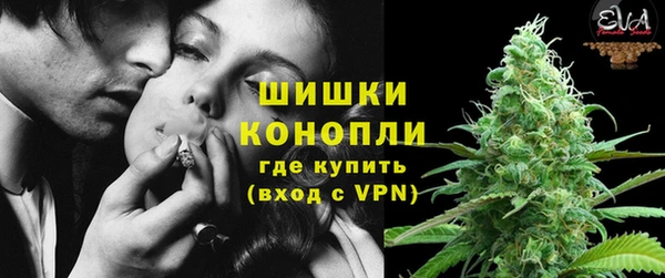 a pvp Бугульма
