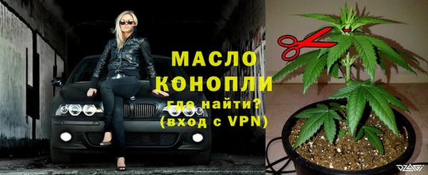 a pvp Бугульма