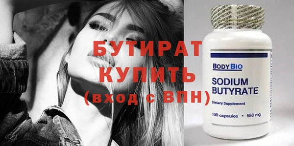 a pvp Бугульма