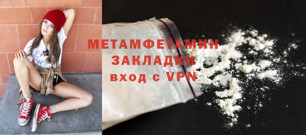 a pvp Бугульма