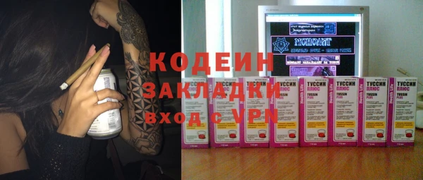 a pvp Бугульма