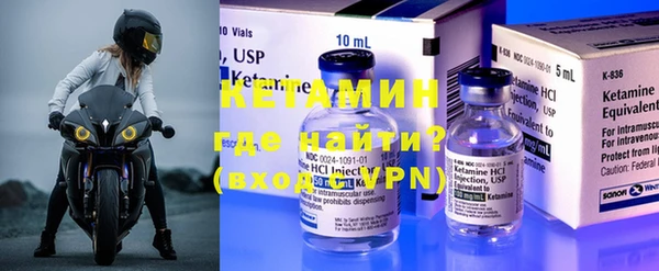 твердый Бронницы