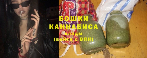 a pvp Бугульма