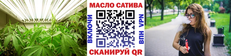 Дистиллят ТГК Wax  KRAKEN   Долгопрудный 